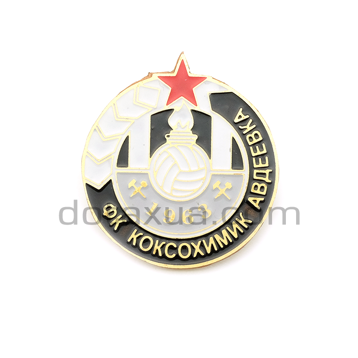 FC Koksokhim Avdiivka Ukraine Pin