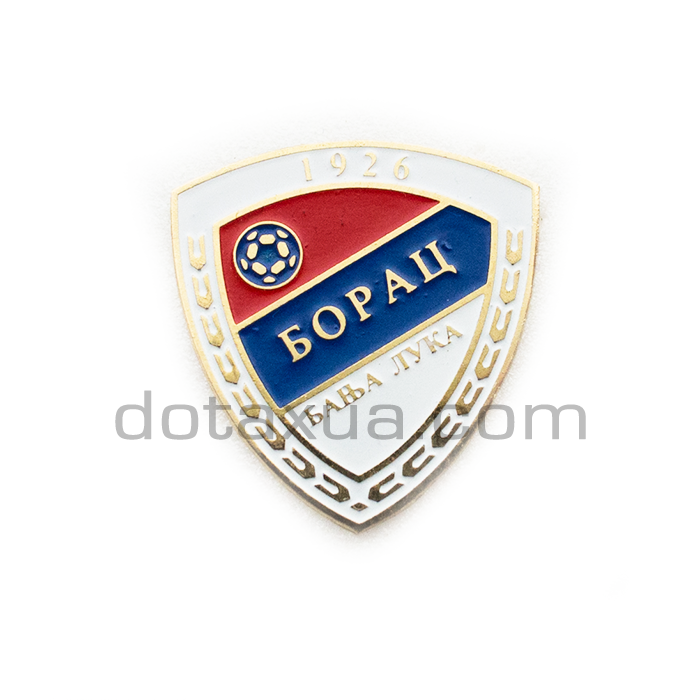 Borac FK Bosnia and Herzegovina Pin