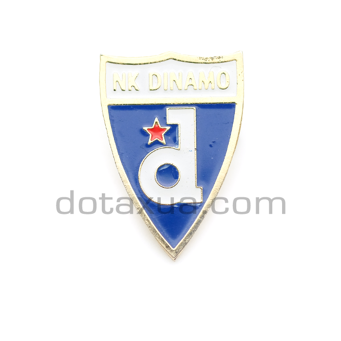 GNK Dinamo Zagreb Croatia