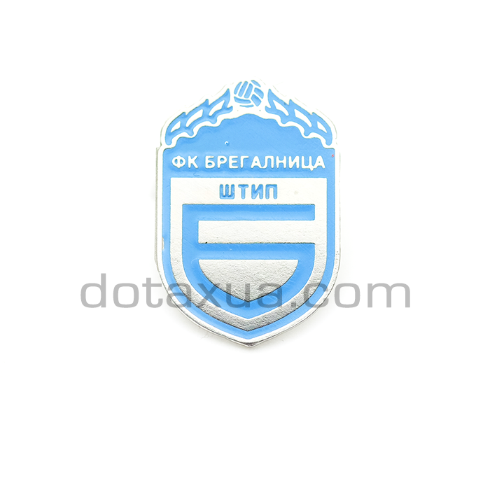 FK Bregalnica Stip North Macedonia Pin