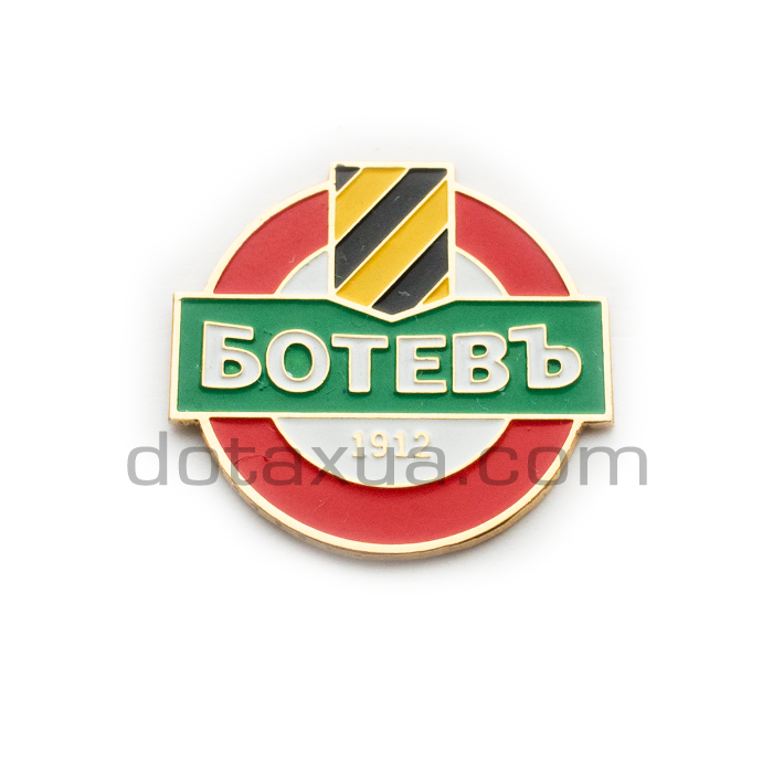 Botev FK Bulgaria Pin