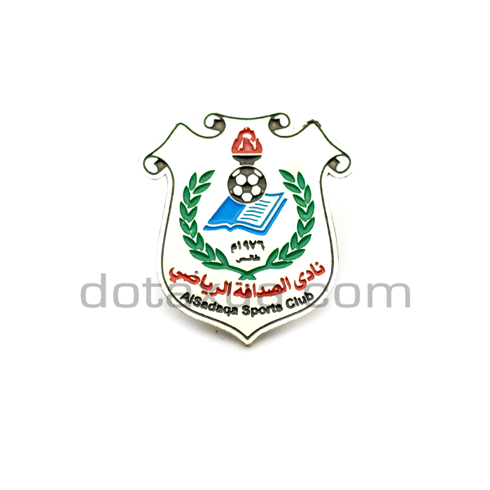 Al Sadaqa Club Palestine Pin
