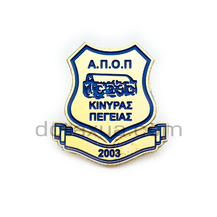 APOP Kinyras Peyias FC Cyprus Pin
