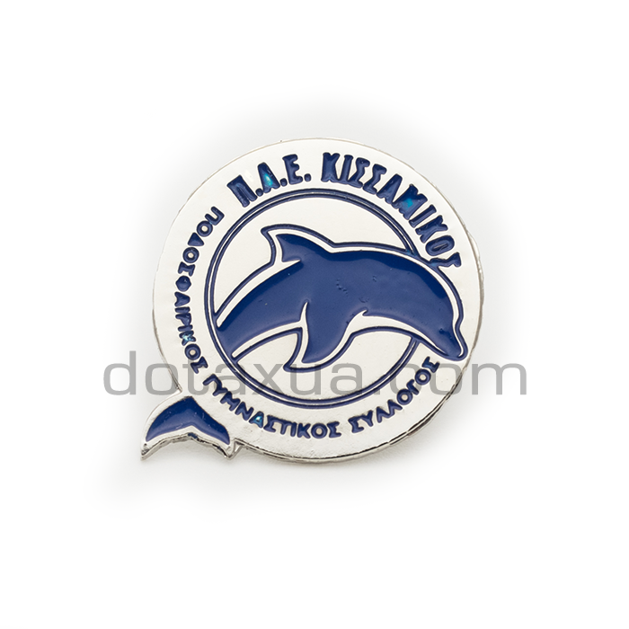 AO Chania Kissamikos FC Pin