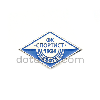 Pin’s Et Drapeau FC Spartak Plovdiv Bulgarie – Rare Lot Supporter Football