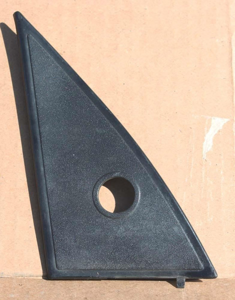 Genuine Mercedes-Benz Copy of Side View Mirror Interior Trim for Manual Left Mirror W126 US-Style 