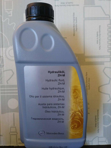 Mercedes Hydraulic Oil Suspension SLS Fluid OEM W123 Wagon W116 W126