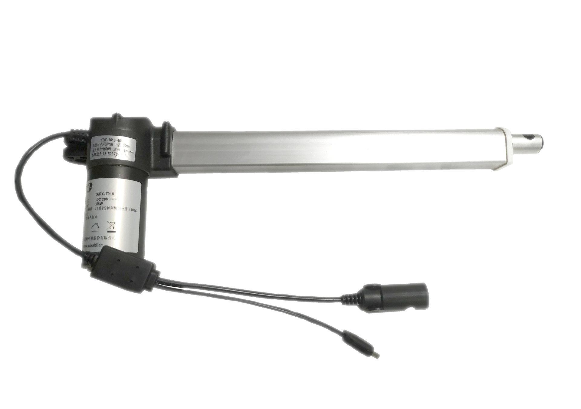 Kaidi KD Replacement Motor for Lift Chair and Recliner KDYJT01851