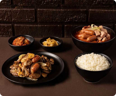 인생은 밥이다 썸네일 이미지