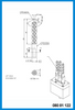 5mm x 100mm x 65mm  x 12mm Drill Point, Carbide