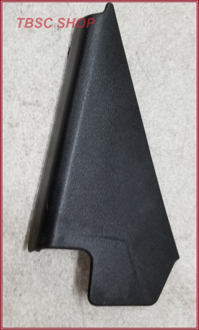1995 to 2003 Jaguar XJ6 XJ8 XJR VDP Right Rear Door Interior Trim Cover