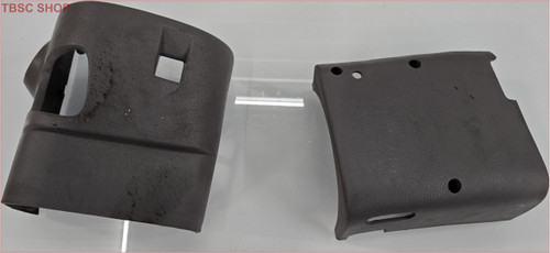 1992 to 1997 Lincoln Town Car Steering Column Finishing Trim Gray