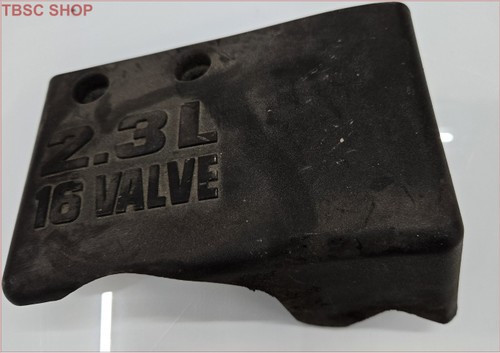 2005 2006 Ford Ranger 2.3L Throttle Cable Cover 1L54-9E766-AD