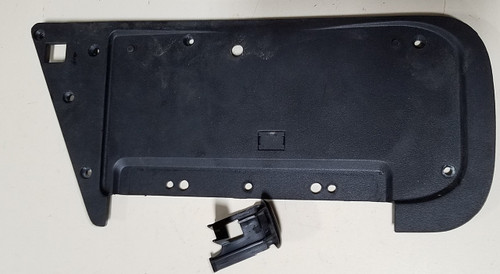 1994 - 1997 Thunderbird Cougar Center Console Arm Rest Back Plate - WWW.TBSCSHOP.COM