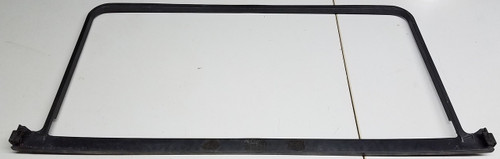 1989 - 1996 Thunderbird and Cougar Sunroof Halo Drip Plate - WWW.TBSCSHOP.COM