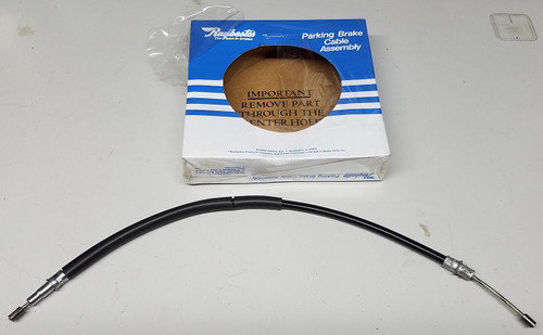 Emergency Brake Caliper Cable - Connects from Main Cable to Caliper - 1989 - 1998 1 - WWW.TBSCSHOP.COM
