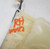 Lumbar Air Bladder 1994 1995 1996 1997 Thunderbird Cougar