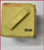 Ford 12V 4 Pin Relay Yellow 93BG-14N089-BA Ford OEM Tested