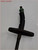 1983 Ford Bronco II 4.9L Straight 6 Cylinder Throttle Cable