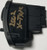 2002 03 04 05 06 07 2008 JAGUAR X-TYPE HEADLIGHT SWITCH Base 1X43-11654-DG
