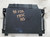 1998 1999 2000 2001 2002 2003 Jaguar XJR TRANSMISSION MODULE LNC2403AA