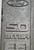 1986 1987 1988 FORD MUSTANG GT 5.0L EFI INTAKE COVER PLAQUE PLATE TRIM UPPER BLACK