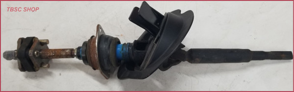 2004 05 06 2007 Jaguar XJ8 XJ8L VDP Lower Steering Column Shaft