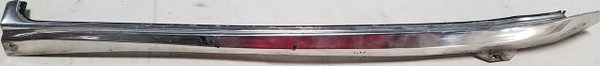 1984-1992 Lincoln Mark VII Front Window Windshield RH Trim Passenger Side