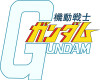 GUNDAM