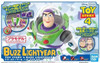  Bandai Hobby Cinema-Rise Toy Story Buzz Lightyear Action Figure Model Kit