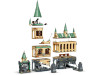Lego Harry Potter - Hogwarts Chamber of Secrets 76389