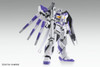Bandai MG Gundam RX-93-V2 Hi-V Gundam VersionKa 1/100 Scale Kit