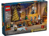 LEGO Harry Potter 2024 Advent Calendar Set 76438 LEGO Harry Potter 2024 Advent Calendar Set 76438