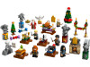 LEGO Harry Potter 2024 Advent Calendar Set 76438 LEGO Harry Potter 2024 Advent Calendar Set 76438