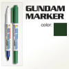 Gundam Marker gm408