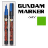 GSI Creos Mr. Hobby GM15 Flourescent Green Gundam Marker gm15