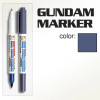 Gundam Marker gm401