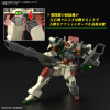 HGCE ZGMF-103HD Lightning Buster Gundam  2679247