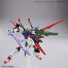 HG Gundam Perfect Strike Freedom 620262