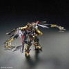 HG MBF-P01-Re2 Gundam Astray Gold Frame Amatsu Mina