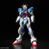 Bandai RG-33 Gundam Seed Destiny Force Impulse Gundam 1/144 Scale Kit 2509667