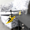 BLH02600 mCX Anniversary Special Edition RTF
