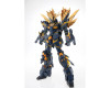 Mobile Suit Gundam Unicorn - Unicorn Gundam 02 Banshee Norn PG 1/60 Scale Model Kit 2303444