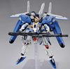 Bandai 1/100 MG Ex-S Gundam / S Gundam "Gundam Sentinel" Plastic Model Kit 2436526