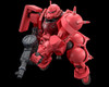 Bandai 1/144 HGGQ Char's Zaku (GQ) "Gundam GQuuuuuuX" Plastic Model Kit BAS2773842