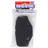 Urethane Bumper XL, Black: TT-02, TT-01, TT-01E Tamiya - TAM54819