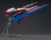 Bandai 1/144 HGUC #203 Zeta Gundam "Zeta Gundam" Plastic Model Kit BAS2374531