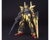 Bandai 1/144 HGUC #136 MSN-001 Delta Gundam "Gundam UC MSV" Plastic Model Kit  BAS2140531