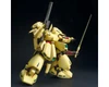 Bandai MG 1/100 PMX-003 The-O "Zeta Gundam" Model Kit BAS2103011