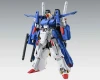 Bandai MG 1/100 Full Armor ZZ Gundam Ver. Ka "ZZ Gundam" Plastic Model Kit BAS2805080